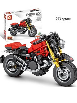 Скидка на Sembo Конструктор мотоцикл