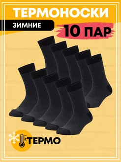 Распродажа  Размеры: 30 31 32 