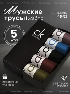 Распродажа  Размеры: 44-46 46-48 48-50 52-54 56-58 58-60 54-56 88-90 94-96 90-92 92-94