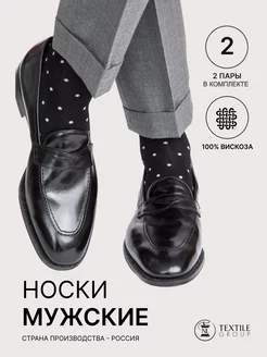 Распродажа  Размеры: 41-43 