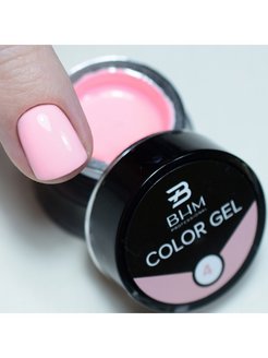 Скидка на Гель краска для ногтей и маникюра цвет розовый