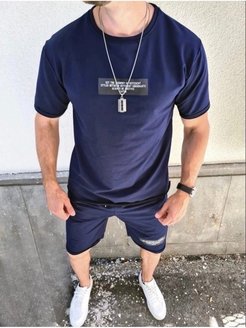 Скидка на Костюм спортивный летний с футболкой и шортами