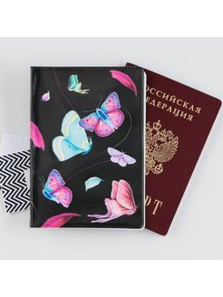 Скидка на Обложка на паспорт+подарок