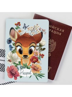 Скидка на Обложка на паспорт+подарок