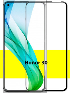 Скидка на Защитное стекло Huawei Honor 30 для Хонор 30