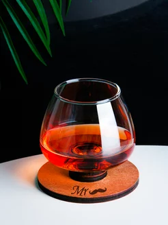 Скидка на Подарочный бокал для конька и виски