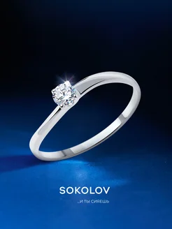 Распродажа  Размеры: 17