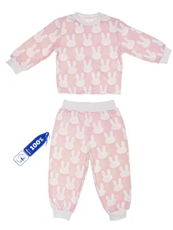 Скидка на Костюм нательный домашний пижама для малышей