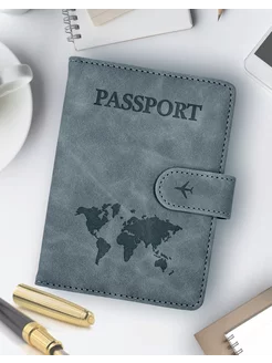 Скидка на Обложка для паспорта и документов
