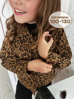 Распродажа  Размеры: 104-110 110-116 116-122 86-92 92-98 98-104 