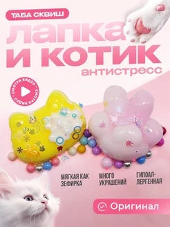 Распродажа