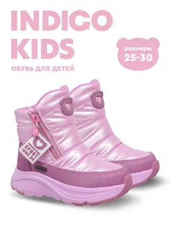 Распродажа  Размеры: стелька 15,6 см стелька 16,3 см стелька 16,9 см стелька 17,6 см стелька 18,3 см стелька 18,9 см 