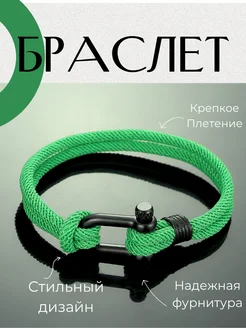 Распродажа  Размеры: 18-20