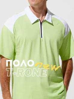 Распродажа  Размеры: 50 52