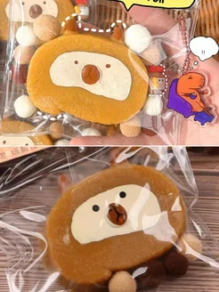 Распродажа