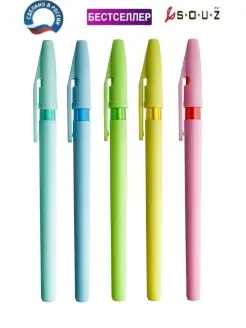 Скидка на Ручка шариковая синяя, набор из 5 шт, синяя паста