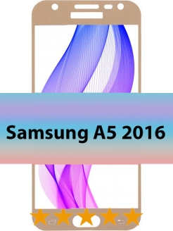 Скидка на Защитное стекло для SAMSUNG GALAXY A5 A 5 (2016)