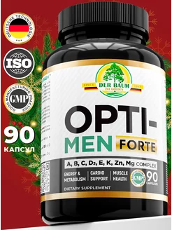 Скидка на Витамины для мужчин, Мультивитаминный комплекс, 90 табл