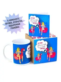 Распродажа