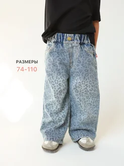 Распродажа  Размеры: 80 92 100 110 