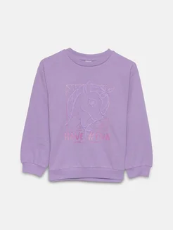 Распродажа .