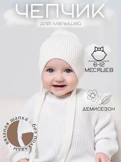 Распродажа  Размеры: 44-46 46-48