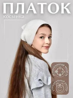 Распродажа  Размеры: 44-52 52-60