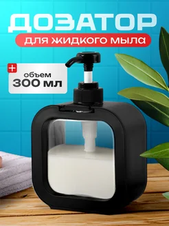 Распродажа