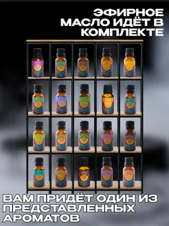 Распродажа