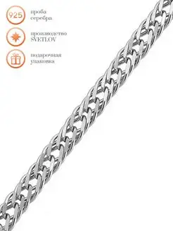 Скидка на Ювелирная цепь машинного плетения серебро 925