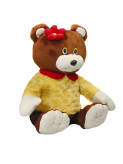 Распродажа Медведь
Мягкая игрушка, послужит отличным подарком и верным другом Вашему ребенку, она не даст заскучать, с нем любой день будет наполнен увлекательными играми