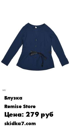 Распродажа Блузка/ блузка женская/ блузка офисная/ блузка с кулиской/ блуза/ блуза женская