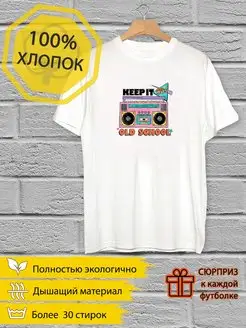 Отзыв на 