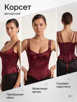 Распродажа 