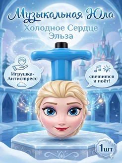 Отзыв на 