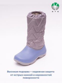 Отзыв на 