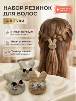 Отзыв на 
