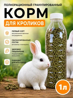 Отзыв на 