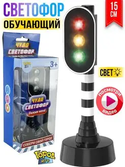 Отзыв на 