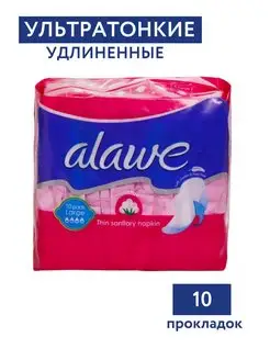 Отзыв на 