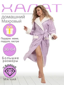 Отзыв на 