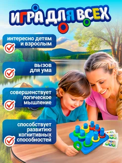Отзыв на 