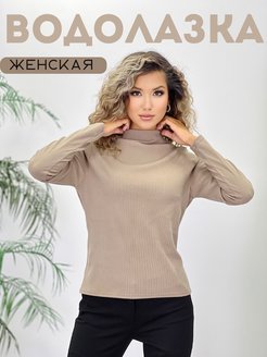 Отзыв на 
