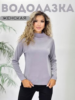Отзыв на 