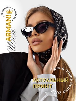 Отзыв на 