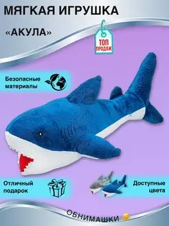 Отзыв на 