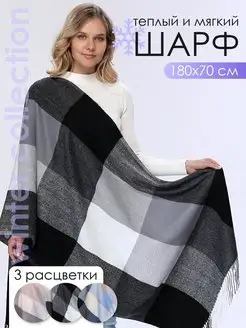 Отзыв на 