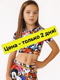 Отзыв на 