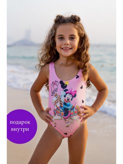 Скидка на Слитный детский купальник для девочки распродажа