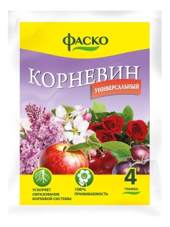 Отзыв на 